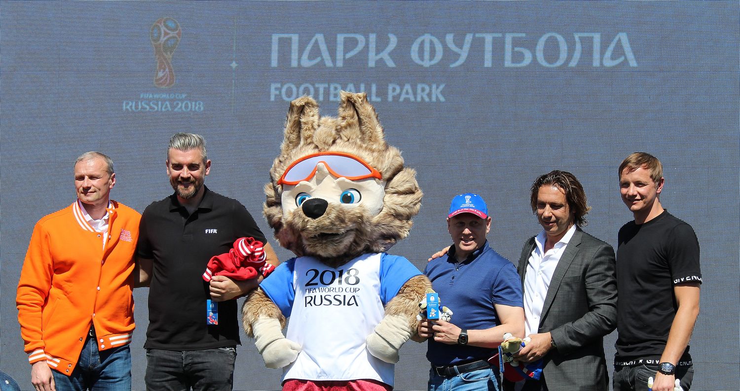 В Нижнем Новгороде открылся Парк футбола (ФОТО) - фото 1