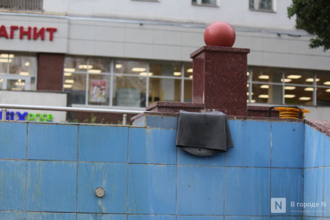 Чаша забвения: как выглядят фонтаны Нижнего Новгорода и что с ними не так - фото 38