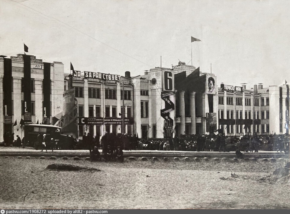 От славы до сноса: архивные фото и вековая история ДК им. Ленина в Нижнем Новгороде - фото 7