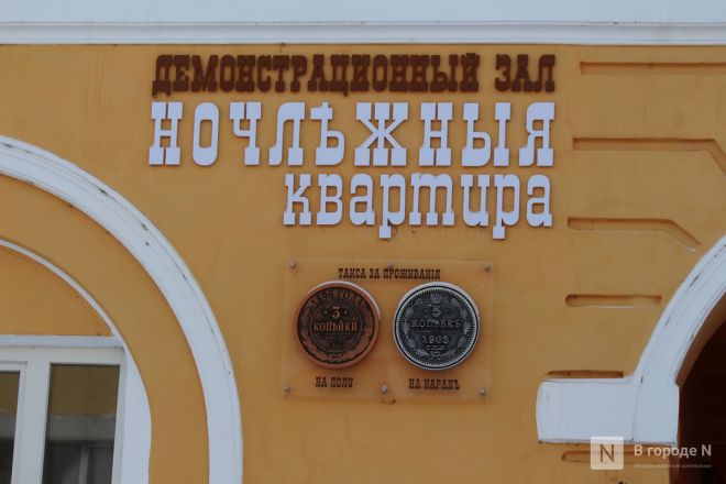 Самые интересные здания на улице Кожевенной показали нижегородцам - фото 7