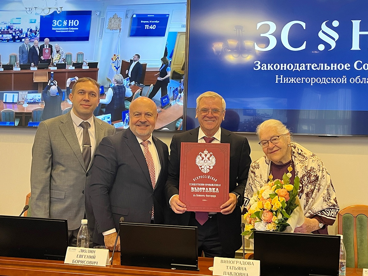 Дмитрий Иванов: Главные книжные новинки и яркие события 2025 года - фото 22