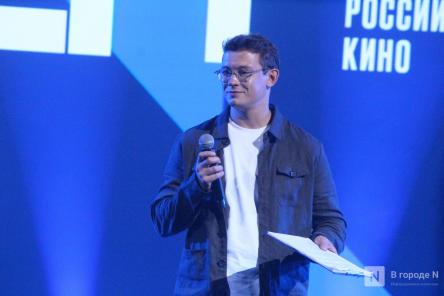 Актер из &laquo;Слова пацана&raquo; открыл кинофестиваль в Нижнем Новгороде
