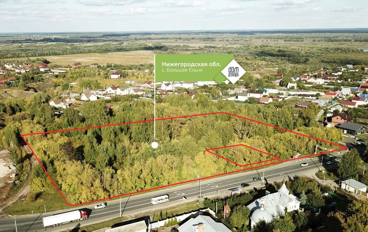 10 земельных участков продали в Кстовском районе за 25 млн рублей - фото 1