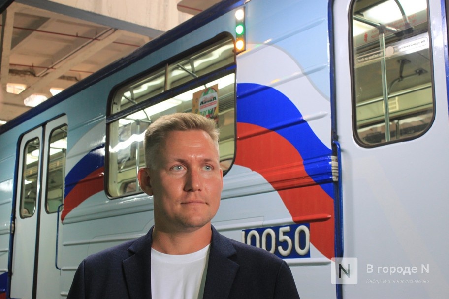 Тематический поезд запустили в метро Нижнего Новгорода перед выборами: показываем, как он выглядит - фото 9