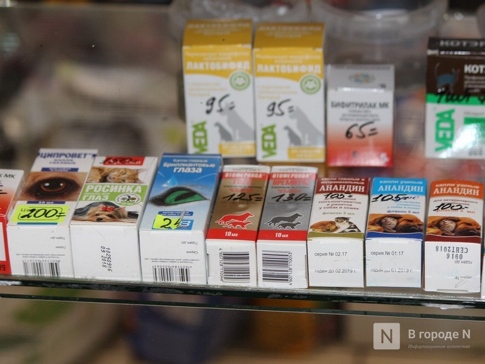 Армянские спреи под видом лекарств продают в Нижегородской области