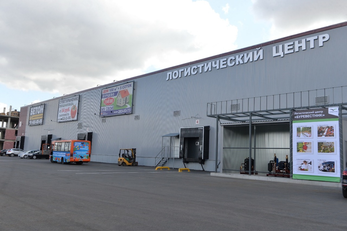 Агропарк заработал в Нижегородской области для повышения доступности плодоовощной продукции - фото 1