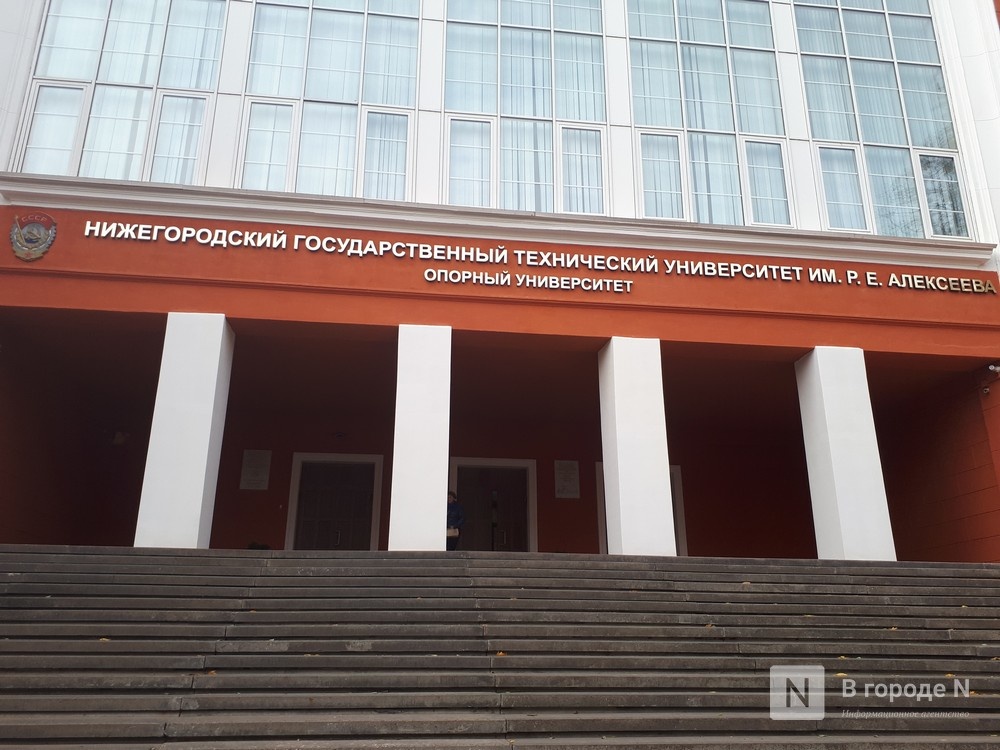 Нижегородские ученые получили премию правительства РФ в области науки и техники