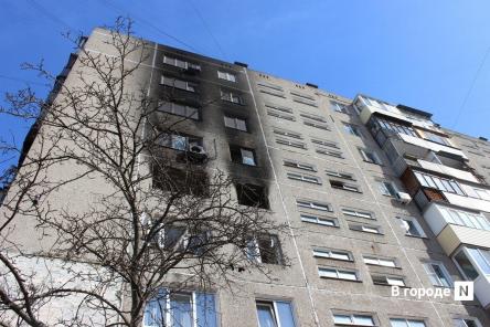 Нижегородцы получили 650 тысяч рублей на аренду жилья после взрыва на Фучика