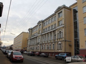 В Нижнем Новгороде завершился 22-й научный конгресс Международного научно-промышленного форума «Великие реки»
