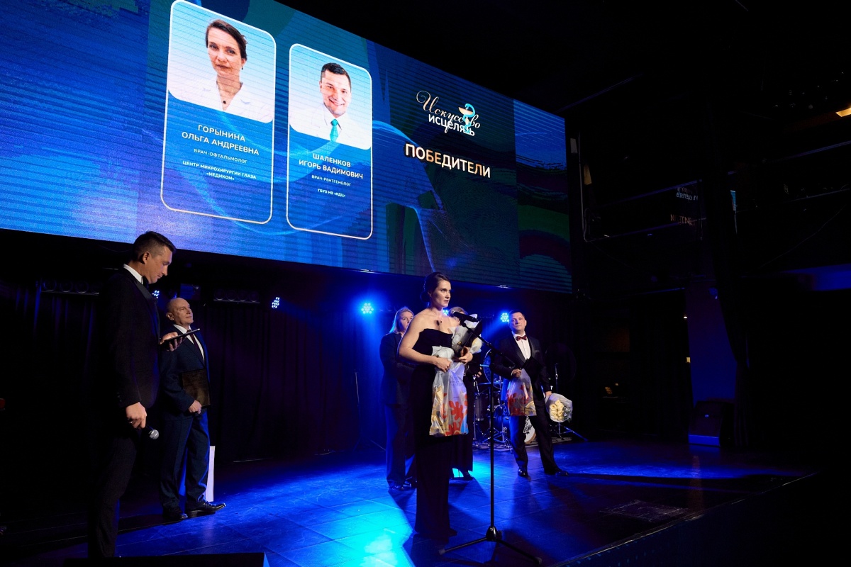 Премия &laquo;Искусство исцелять&raquo;: как награждали лучших врачей в Нижнем Новгороде &mdash; репортаж. Часть 1 - фото 16