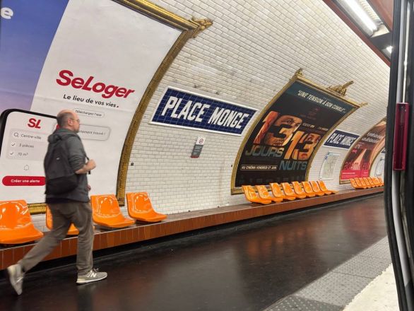 Восторг, бомжи и невкусная еда: нижегородка рассказала об удивительном путешествии в Париж - фото 17