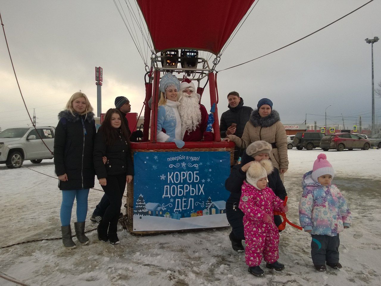 Проект по сбору подарков для больных детей стартовал в Нижнем Новгороде - фото 1