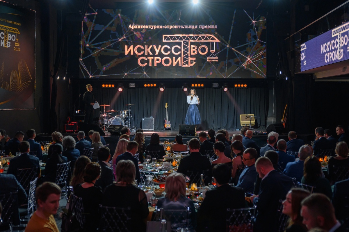 Озвучена дата вручения премии &laquo;Искусство строить &mdash; 2025&raquo; в Нижнем Новгороде - фото 1