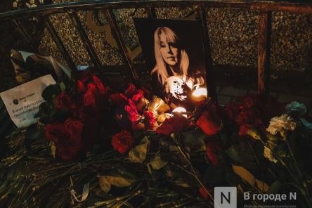 Появились фото стихийного мемориала на месте смерти Ирины Славиной 