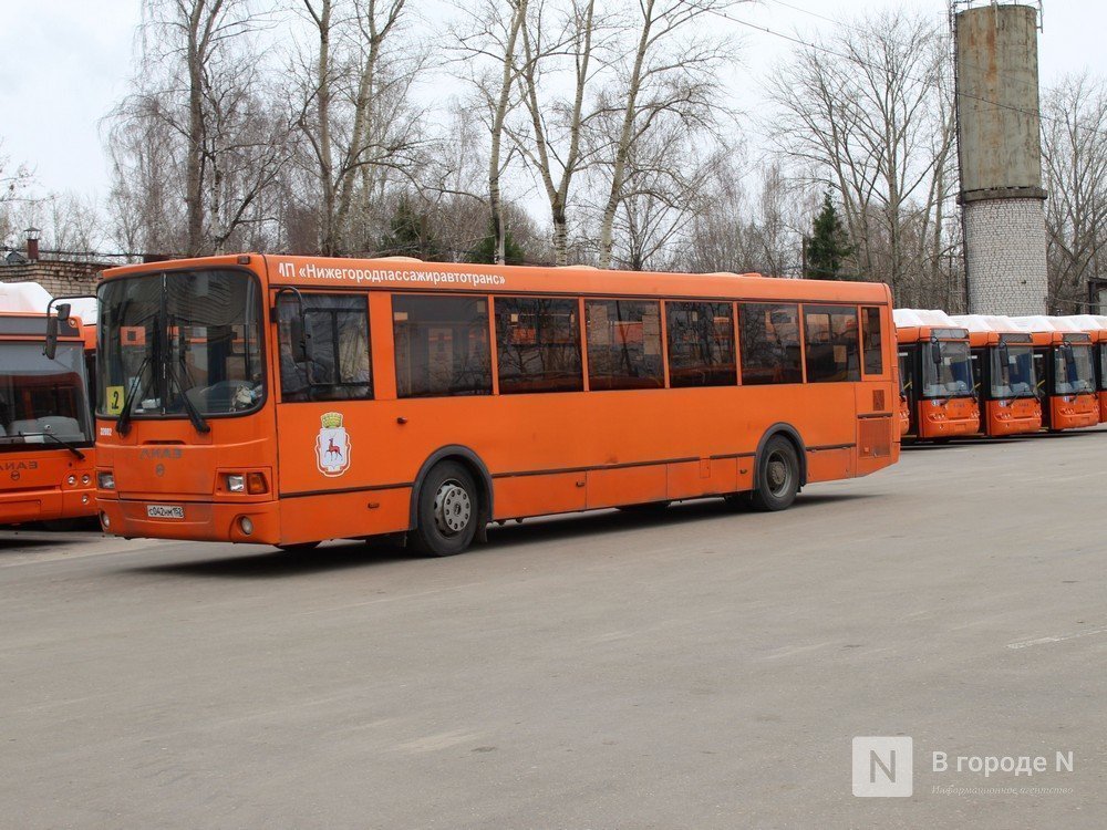 Расписание пригородных автобусов изменили в Нижнем Новгороде