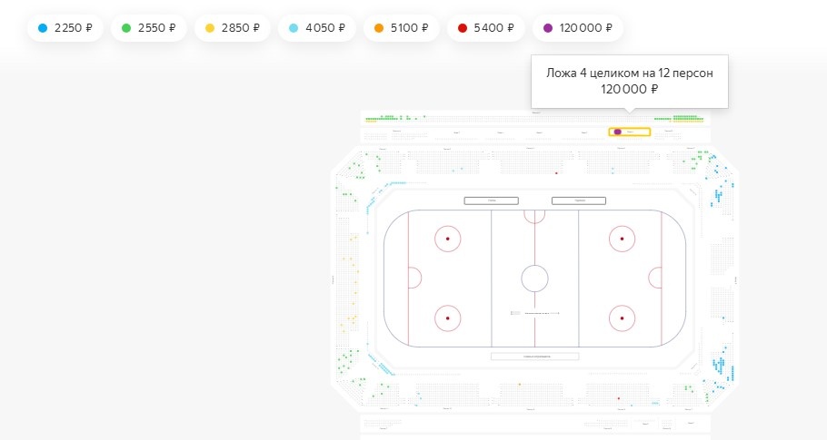 Билет на матч &laquo;Торпедо&raquo; с ЦСКА в Нижнем Новгороде продают за 120 000 рублей - фото 1