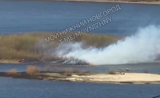 Острова на Волге загорелись из-за поджога в Нижнем Новгороде - фото 1