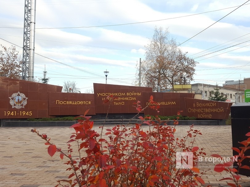 Сквер в Нижнем Новгороде назовут в честь Сталинградской битвы