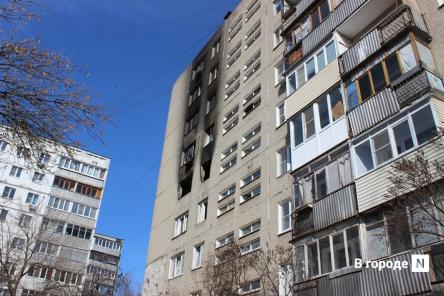 Испытания пострадавшего от взрыва дома на Фучика выполнят за 2,3 млн рублей