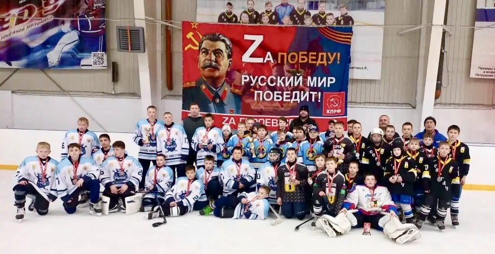 Юношеский хоккейный турнир прошел в Сергаче при поддержке КПРФ - фото 1