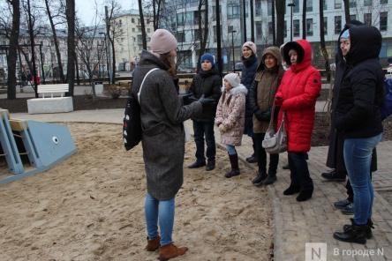 Тайны Черного пруда