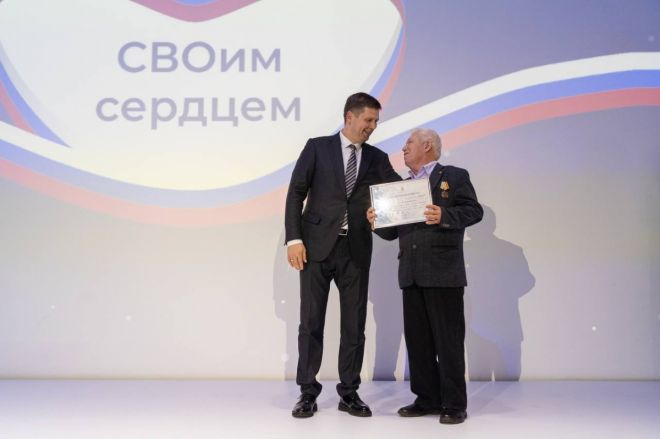 185 нижегородцев награждены за помощь участникам СВО - фото 2
