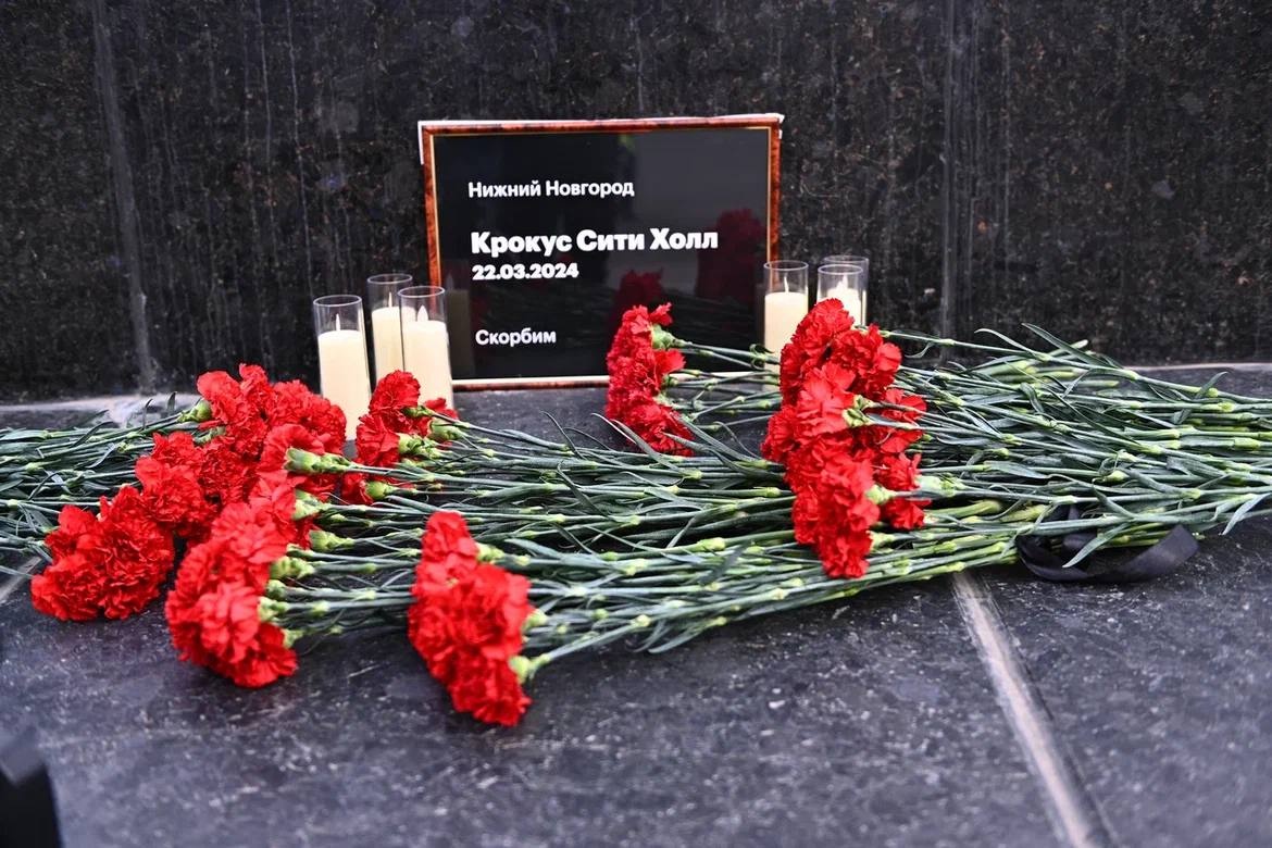 Мемориал в память о погибших в &laquo;Крокусе&raquo; появился в Нижнем Новгороде - фото 2