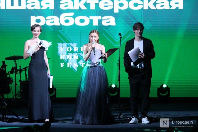 Фоторепортаж: как прошло закрытие кинофестиваля &laquo;Горький fest&raquo; в Нижнем Новгороде - фото 33