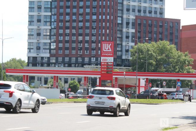 Плачь и смотри: что происходит сейчас на заправках в Нижнем Новгороде &mdash; репортаж &laquo;В городе N&raquo; - фото 22