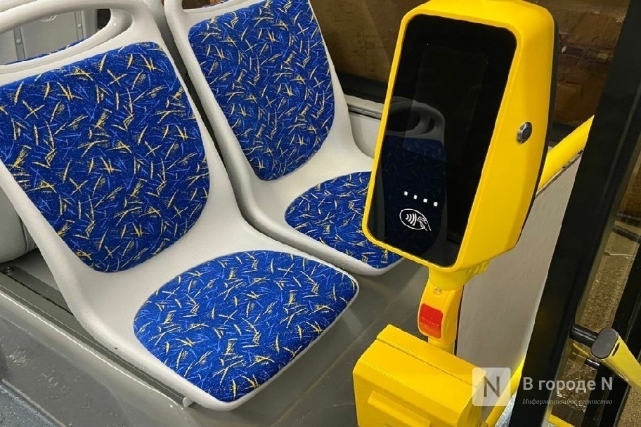 Нижегородская прокуратура взяла на контроль отмену налички в автобусах - фото 1