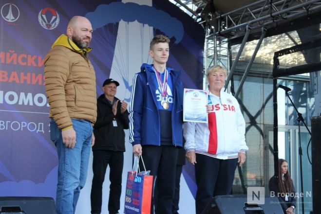 Соревнования по парашютному прошли в Нижегородской области - фото 49