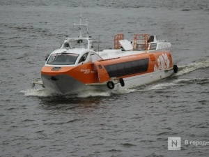 Пятое судно на подводных крыльях «Валдай» спустили на воду в Нижегородской области