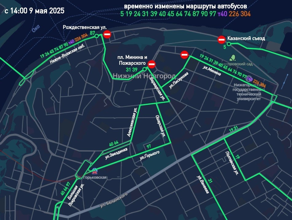 Карта дорожных перекрытий на 9 мая снова опубликована в Нижнем Новгороде - фото 1