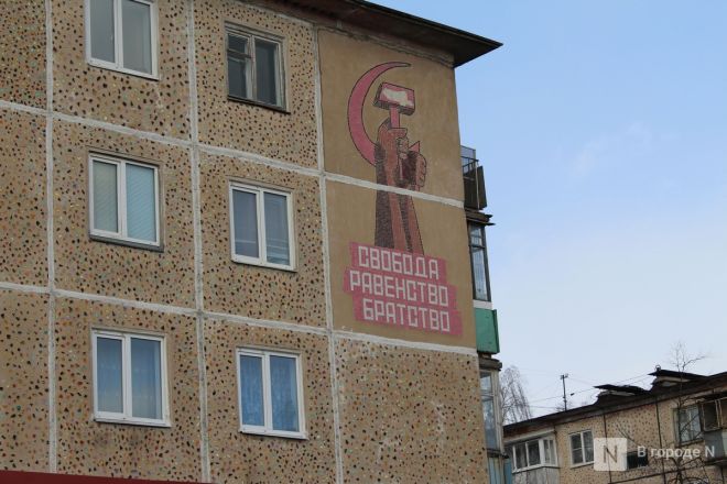 Козлы, мармелад и училище из &laquo;Кадетства&raquo;: нижегородка рассказала небанальном отдыхе в Твери - фото 105