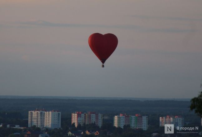 Фоторепортаж: как отметили День города &mdash; 2025 в Нижнем Новгороде - фото 192