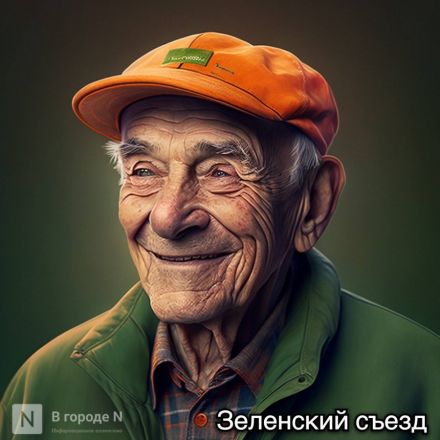 Нейросеть изобразила улицы Нижнего Новгорода в облике людей - фото 2