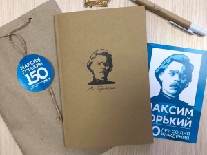 Новые сувениры к юбилею Горького подготовили в Нижнем Новгороде