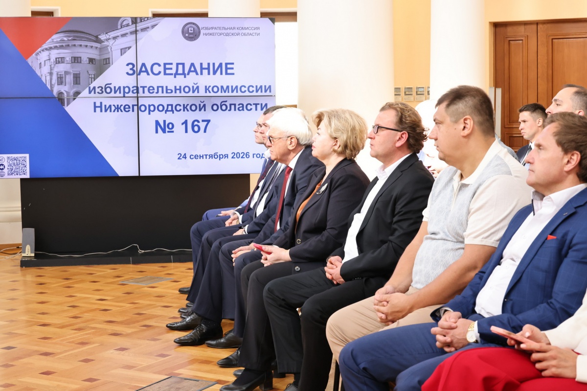 Депутаты ЗСНО VIII созыва получили удостоверения - фото 1