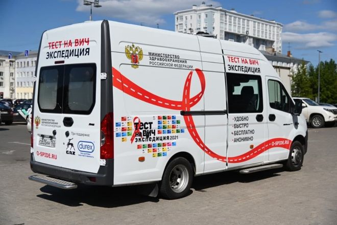 Бесплатное экспресс-тестирование на ВИЧ организовали для жителей Дзержинска - фото 2