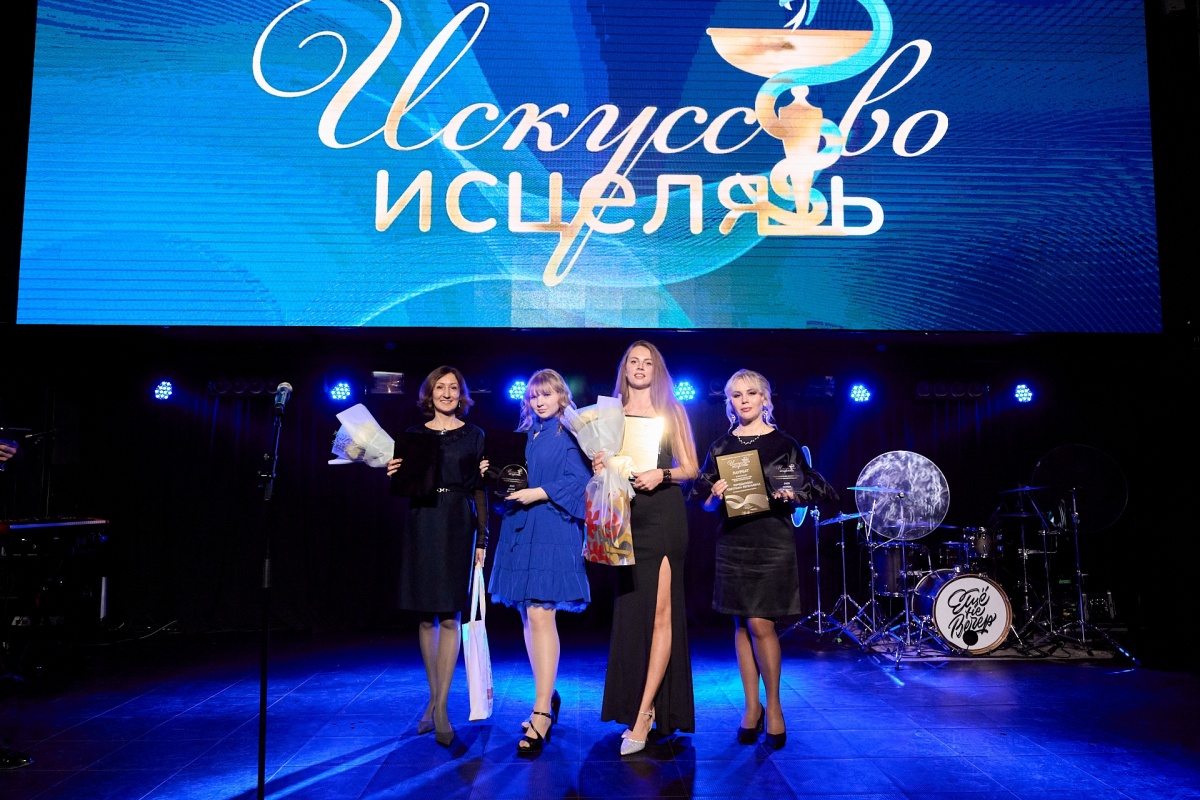 Премия &laquo;Искусство исцелять&raquo;: как награждали лучших врачей в Нижнем Новгороде &mdash; репортаж. Часть 1 - фото 30