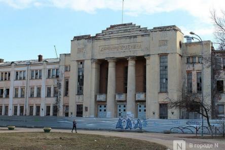 Три исторических здания передадут Нижегородской области для реконструкции
