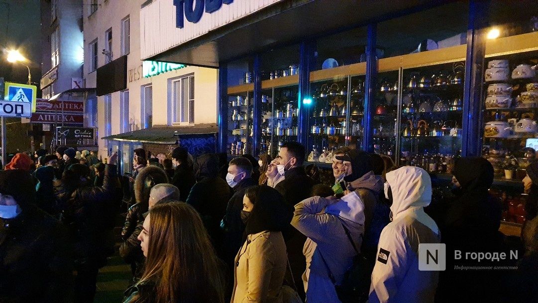 Участники несанкционированного митинга в Нижнем Новгороде вышли на Большую Покровскую