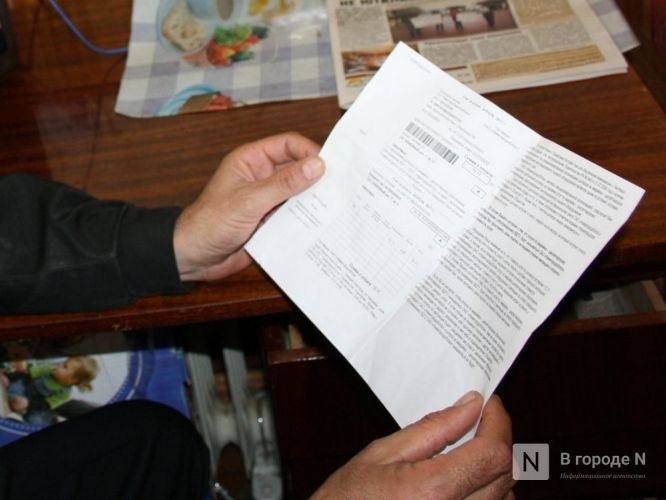 Нижегородцы поддержали петицию об отмене оплаты ЖКУ во время коронавируса - фото 1