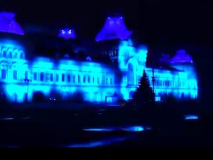 «Кремль и стадион в синем»: нижегородские достопримечательности подсветили в поддержку людей с аутизмом