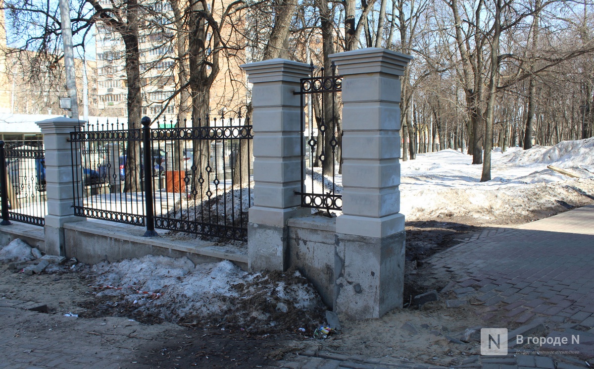 Подрядчик заплатит почти 1 млн рублей за срыв сроков работ в парке Кулибина - фото 2