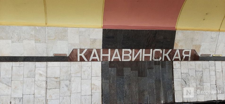 Пробок нет, проблемы есть. Проверяем работу метро в Нижнем Новгороде &mdash; эксперимент &laquo;В городе N&raquo; - фото 82