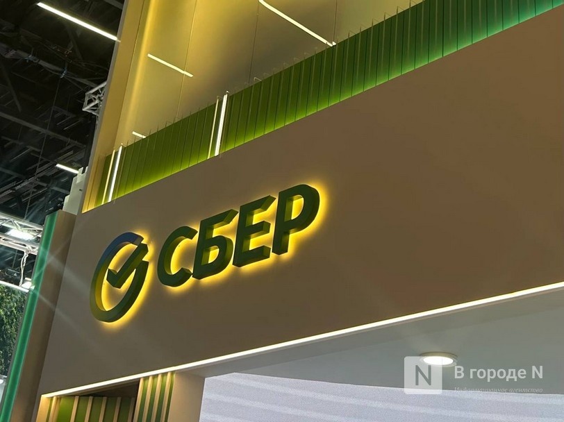 Количество стран и организаций, заинтересованных в сотрудничестве с Россией, растет - фото 1