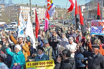 Более 500 человек вышли на балахнинский митинг против строительства гидроузла на Волге
