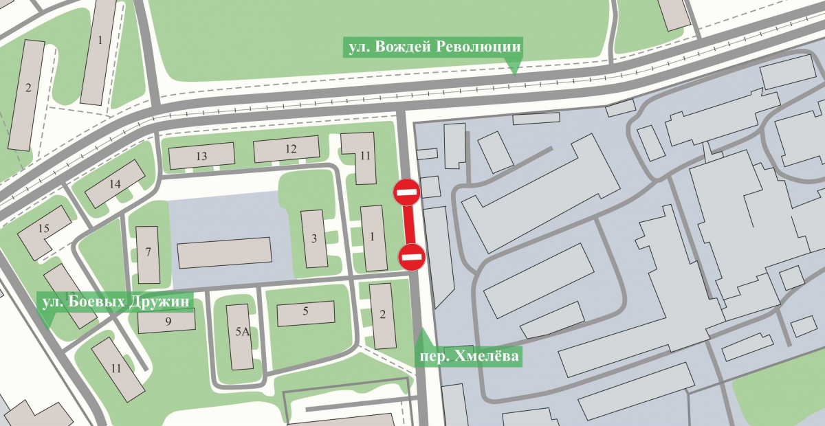 Движение транспорта будет ограничено в переулке Хмелева до 1 октября - фото 1