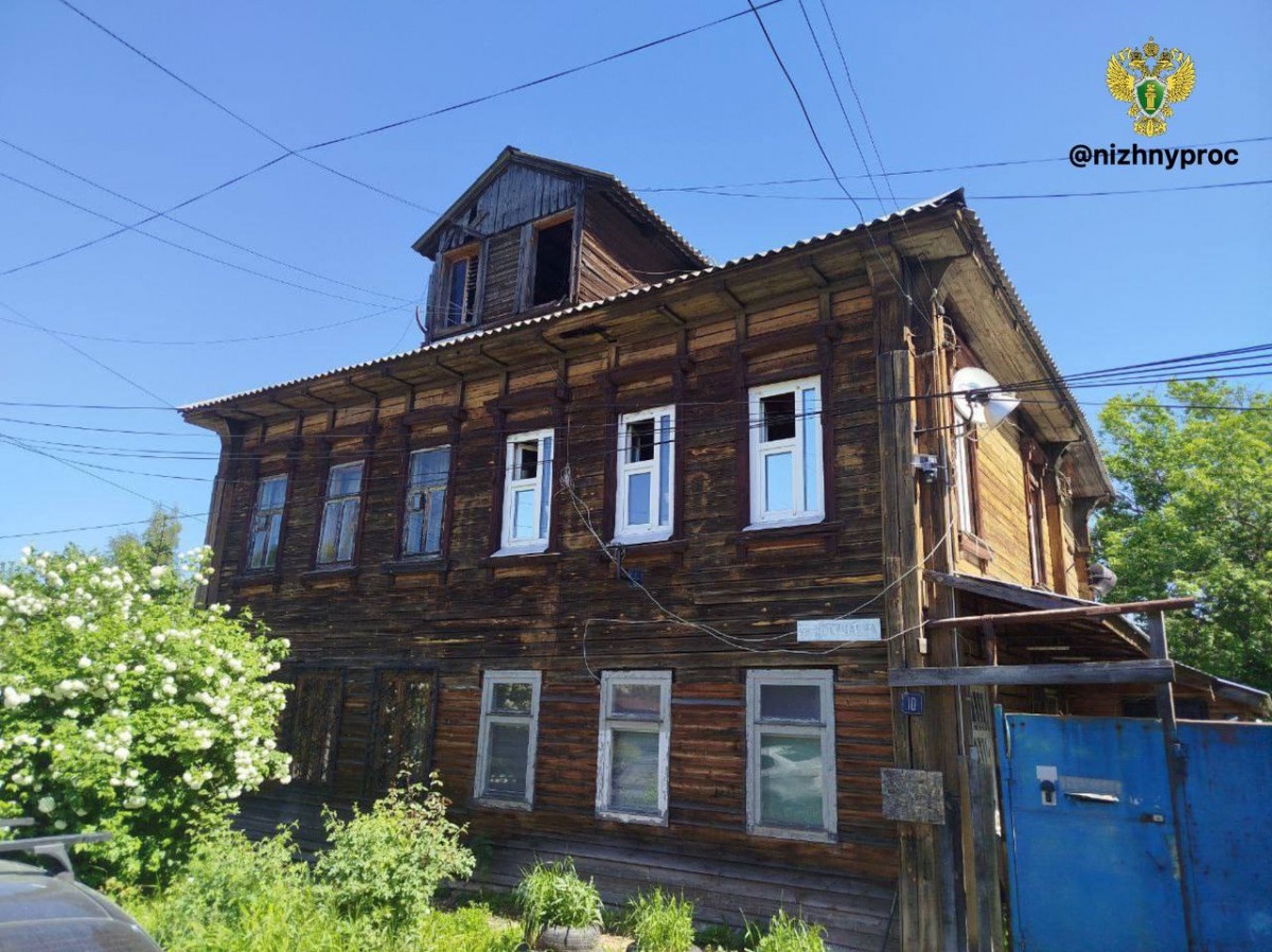 Мэрию обязали как можно быстрее расселить столетний дом в Нижнем Новгороде - фото 1